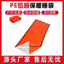 PEĤů˯ɹⱣ̺ӦĤ˯ɫ˯