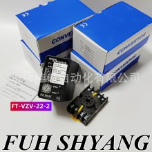 FUH SHYANG ̖DQ SIGNAL CONVERTER FT-VZV-22-2 DC 0-10V