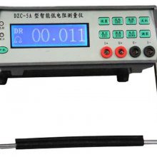 低电阻测量仪/火工品电阻测试仪 型号:DU588-DZC-5库号：M23540