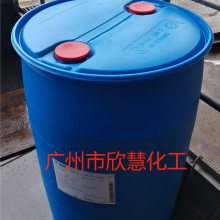 ��˹��BASFҬ������������˼�DehytonKET-45����CAB-45Ͱ