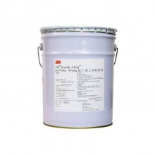 3M IA34ܶȱ²Ͽճϼ ױƷйҵճ