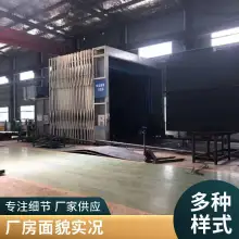 ʽռͰ豸 Զ ҵ