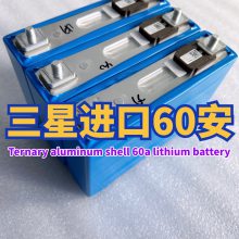 ȫ3.7V60AHԪǶ﮵ 4.2V 綯﮵