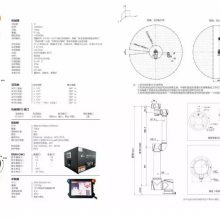 ۲Դͷ_AUBO-i10ҵЭ10kg1350mm۳6Сcobot