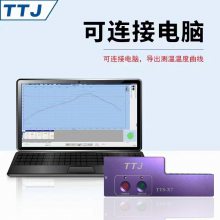 ֱ¯¸͸6003Сʱֶ֧TTJ-X7¯²