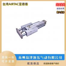 ̨AIRTACǵ¿ͱ껴ʽSC32*25-SSC32*50-S