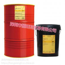 ƿѹShell Omala S3 GP 320 ҵ *** VG320