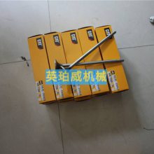 卡特、珀金斯喷油器374-0750全国西藏