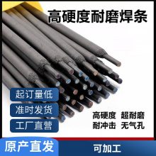 FB-2̼ϽĥӲHRC60Ѻұ豸