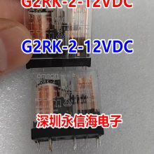 G2RK-2A-DC24VŹֱű˫Ȧ̵G2RK-2-12VDC