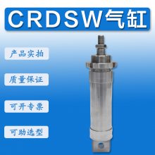 国产不锈钢气缸CRDSW-40-50-P-A新款CRDSNU可代替老款CRDSW