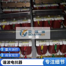 翹 60kvar ݵ翹 ѹݲ Ƶ翹