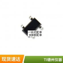 ȫԭװƷTDA8954J TDA8954 װDBS-23 DƵŴ