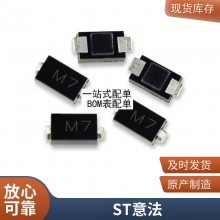 ȫԭװ W25Q80DVSNIG 25Q80DVNIG W25Q80 SOP8
