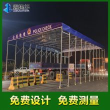 物流仓储通道雨棚 活动伸缩式帐篷 移动遮阳电动蓬测量安装