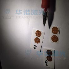 来图定制FPC覆盖膜精密切割TPU透明膜防水透气薄膜微纳加工细小孔排列群孔