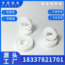 ̼մҿе豸ר͸