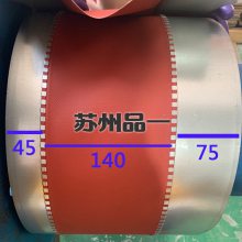 ͸ӷʽ轺ͨ