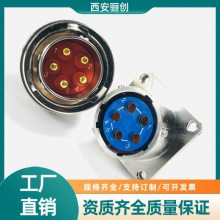 5оԲ XCE22T5Z1P1+FJC-15 XCE22F5K1P1 Ӳ 괴