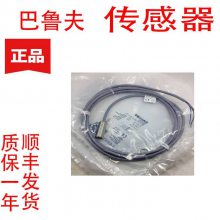 ³͸ѹӽBHS0026 BES 516-300-S190-S4