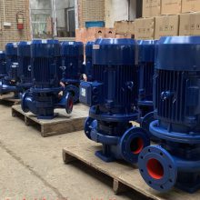 ISG25-160Aʽܵѹ ܵ ʽı