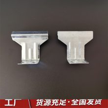 角驰板760瓦扣镀锌760支架使用方法