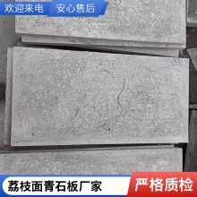 ��֦����ʯ�� ��ʯ����֦���������� ɽ��������ʯʯ�ĳ�