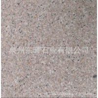 矿山直销优质虾红花岗岩福建霞红石材光面荔枝面烧面