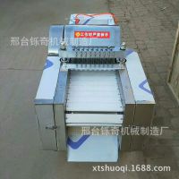 铄奇不锈钢切鸡块机 剁鲜鸡冻机排骨一体机 型号齐全可定制
