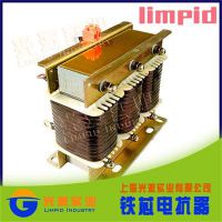 ⳺/Limpidʽо翹LPRE-40Gͱ޹ʽ