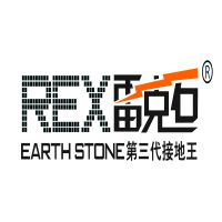 青岛雷克石电力科技有限公司