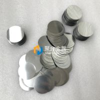 0.2mm ѹԲƬ ԲƬ ͸Բ 99.95%ԲƬ