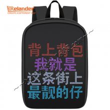 抖音同款背包男女新款LED廣告書包動(dòng)感顯示屏網(wǎng)紅屏幕雙肩包