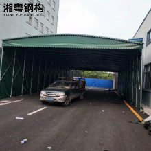 衢州开化县大排档烧烤活动推拉蓬 停车场移动车库雨棚 大型仓储物流篷图片