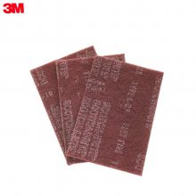 3M 7447Bҵٽ಼Ƭ⺸׹˹ϲ