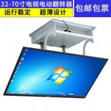 JG65Һ컨ת32-65綯ң