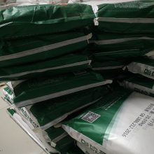 食品级酪蛋白酸钠华龙酪朊酸钠华羚牌恒天然酪蛋白酸钠