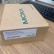 MOXA NPort5110 һRS232 