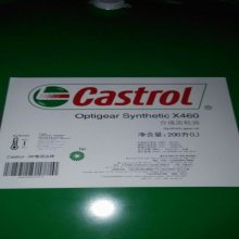CASTROL ALPHASYN T 220Źҵ, ʵճָϳɳT 460