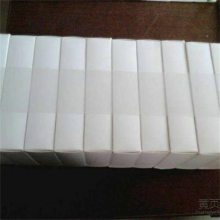 在一起 捆扎包装膜 捆条膜 供应定做