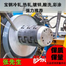CR240LA-40/40-M-FB-O  п  ȫӦ