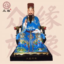 彩绘坐像帝君雕刻 寺庙梓潼夫子神像老爷 雕像摆件修复 文曲星君