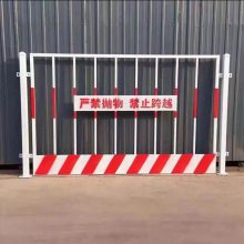 荆门 路通基坑护栏 工地临边防护栏杆 锌钢城区施工围栏 造型多样