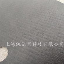 A30T-BF41иƬK970/1260/1270ʯĸֹиƬ350*4