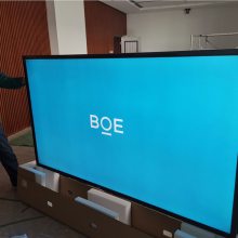 75 86 98 100Ƶ BOE  SM86L100