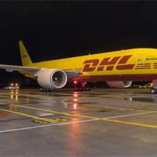 DHL- DHL DHLʿ DHLƷ