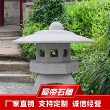 石雕仿古青石花岗岩石灯笼 中式园林别墅户外天然创意石头 厂家供应装饰复古庭院石灯