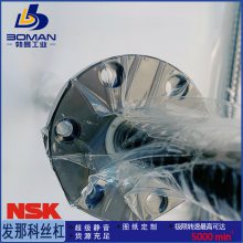 NSK˿X W3204-766Z-C5Z ֵܻTC-31B XYZ˿