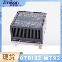 CI522A 3BSE018283R1 ӿģ DCSϵͳ