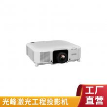 CB-720/CB-725W/CB-735Fⳬ̽ͶӰͶӰ